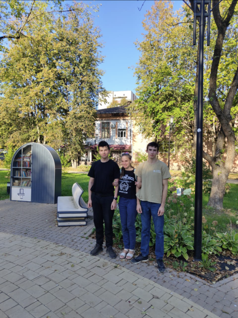 Татьяна, Россия, Москва. Фото на сайте ГдеПапа.Ру