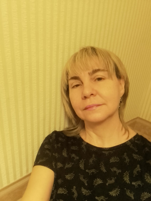 Надежда, Россия, Москва. Фото на сайте ГдеПапа.Ру