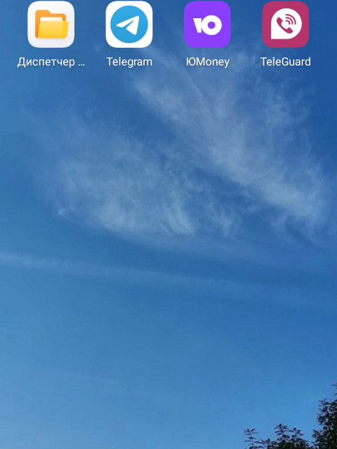 Владимир, Россия, Волоконовка. Фото на сайте ГдеПапа.Ру