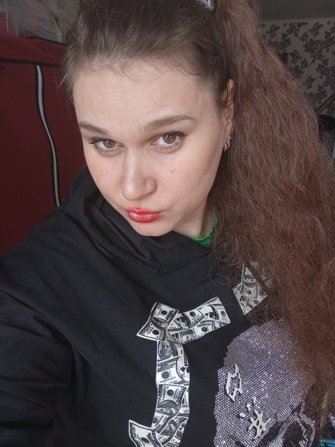 Екатерина, Россия, Мариуполь. Фото на сайте ГдеПапа.Ру