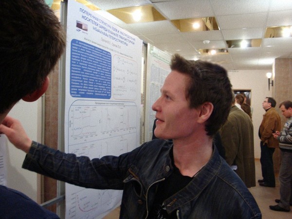 Леонид, Россия, Нижний Новгород, 45 лет. Сайт одиноких мам и пап ГдеПапа.Ру