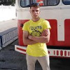 Виктор, 29, Молдова, Кантемир