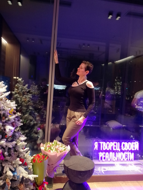 Катрин, Москва, м. Алтуфьево. Фото на сайте ГдеПапа.Ру