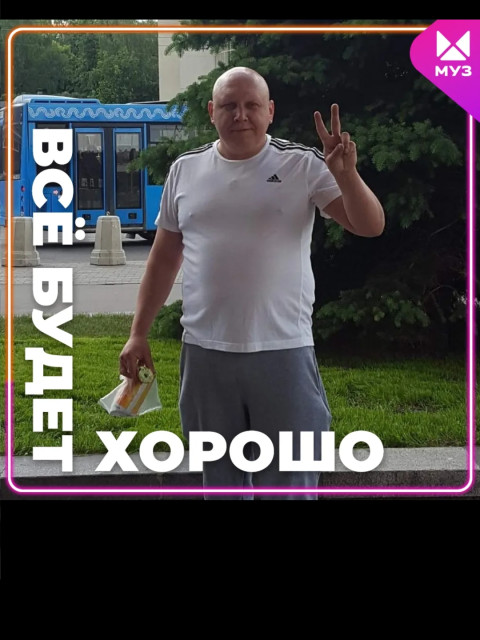 Алексей, Россия, Москва. Фото на сайте ГдеПапа.Ру