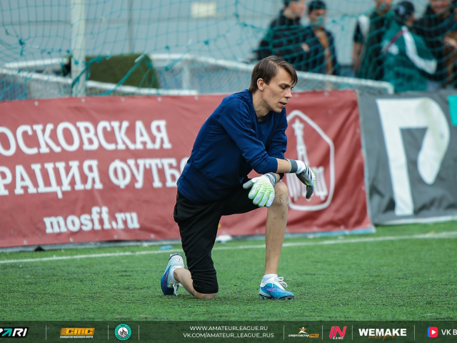 Максим, Россия, Москва. Фото на сайте ГдеПапа.Ру