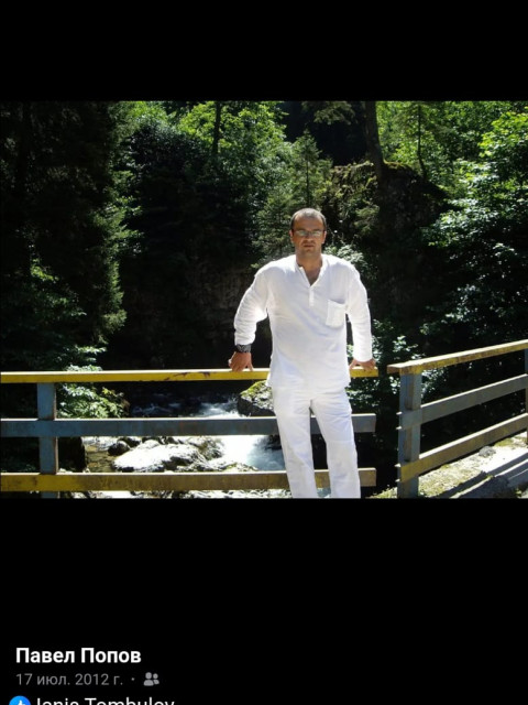 Павел Попов, Германия, Нюрнберг. Фото на сайте ГдеПапа.Ру