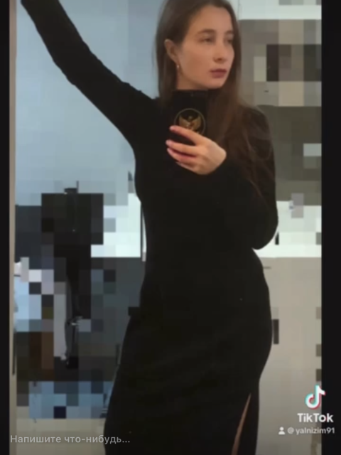 Валентина, Россия, Москва. Фото на сайте ГдеПапа.Ру