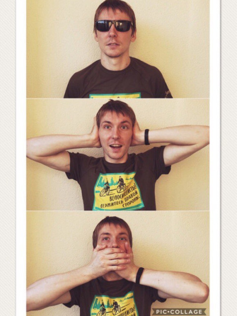 Иван, Россия, Санкт-Петербург. Фото на сайте ГдеПапа.Ру