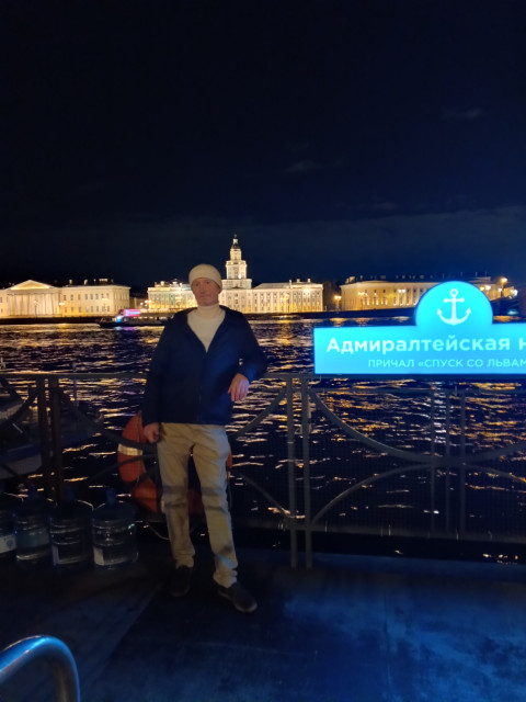 Александр, Россия, Екатеринбург. Фото на сайте ГдеПапа.Ру