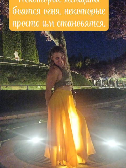 Юлия, Россия, Новороссийск. Фото на сайте ГдеПапа.Ру