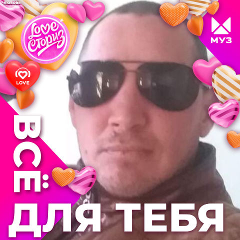 Федор Аждер, Россия, г. Южноуральск (Челябинская область), 36 лет, 1 ребенок, 1 фото. Познакомлюсь для создания семьи.