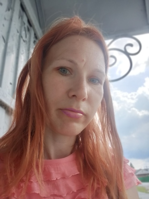 Твоя Любовь, Россия, Тюмень. Фото на сайте ГдеПапа.Ру