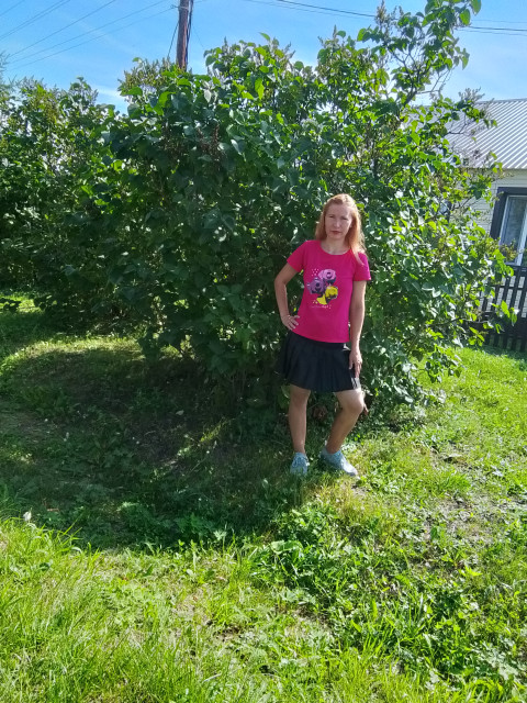 Твоя Любовь, Россия, Тюмень. Фото на сайте ГдеПапа.Ру