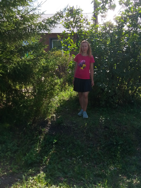 Твоя Любовь, Россия, Тюмень. Фото на сайте ГдеПапа.Ру