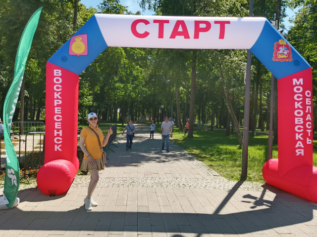 Зефирочка, Россия, Воскресенск. Фото на сайте ГдеПапа.Ру