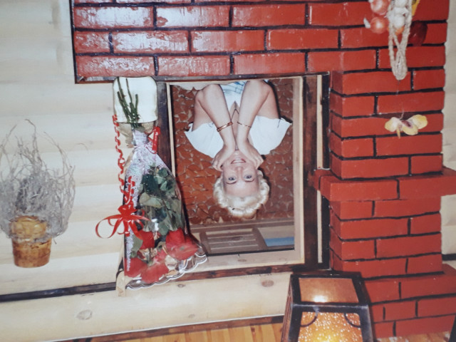 Elena, Россия, Иркутск. Фото на сайте ГдеПапа.Ру