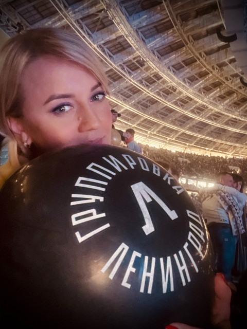 Дарья, Россия, Электроугли. Фото на сайте ГдеПапа.Ру