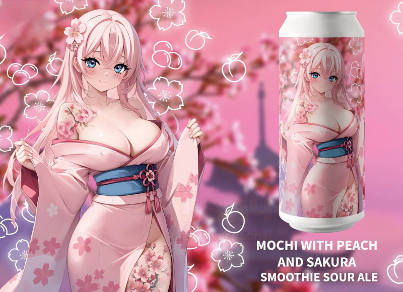 Вечер. Ну шо, по пиву?