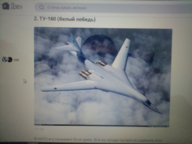 Алексей, Россия, Ванино. Фото на сайте ГдеПапа.Ру