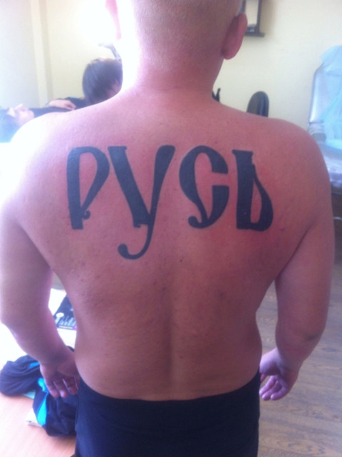 Юра, Россия, Новосибирск. Фото на сайте ГдеПапа.Ру