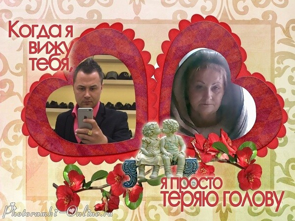 Иван Иванов, Россия, г. Вичуга (Вичугский район). Фото на сайте ГдеПапа.Ру