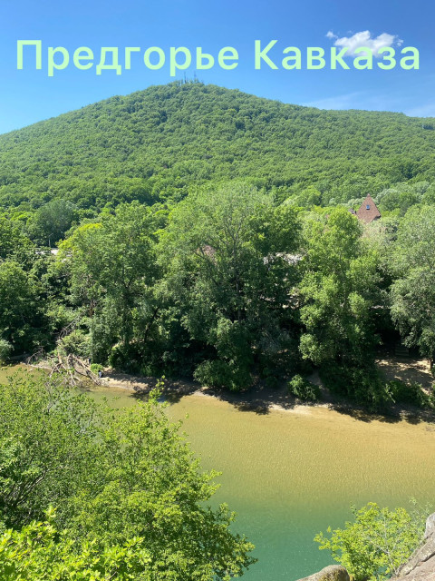 Богдан, Россия, Москва. Фото на сайте ГдеПапа.Ру