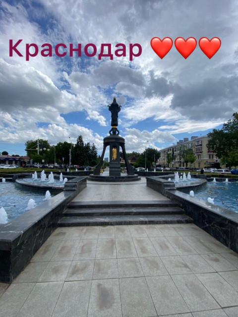 Богдан, Россия, Москва. Фото на сайте ГдеПапа.Ру