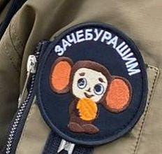 Павел Маренчук, Россия, Москва. Фото на сайте ГдеПапа.Ру