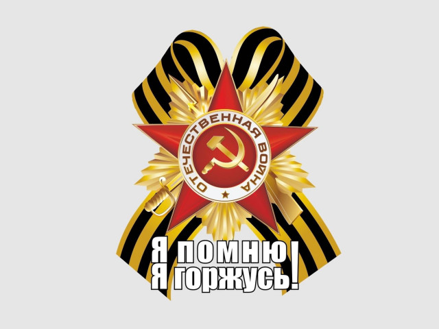 Павел Маренчук, Россия, Москва. Фото на сайте ГдеПапа.Ру