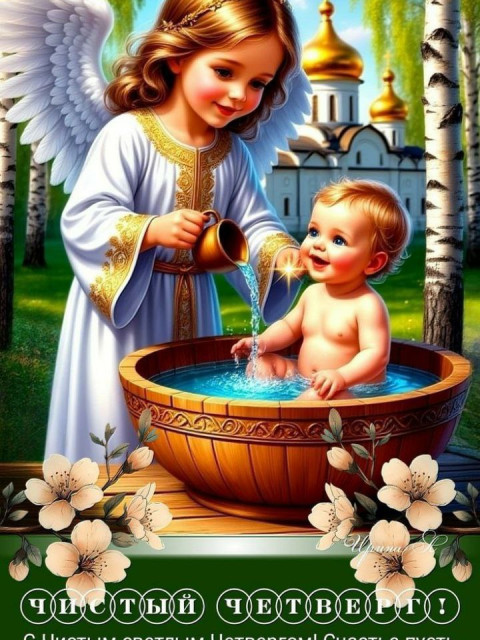 Павел Маренчук, Россия, Москва. Фото на сайте ГдеПапа.Ру