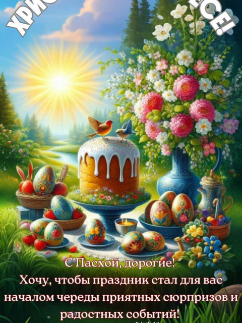 Павел Маренчук, Россия, Москва. Фото на сайте ГдеПапа.Ру