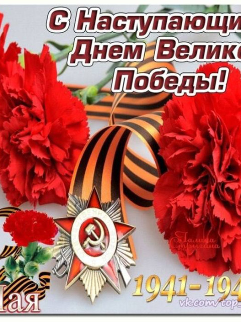 Павел Маренчук, Россия, Москва. Фото на сайте ГдеПапа.Ру