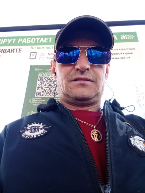 Ильназ, Россия, Казань, 41 год, 2 ребенка. Познакомлюсь с женщиной для любви и серьезных отношений, брака и создания семьи, воспитания детей, рРаботаю Альпинист высотник