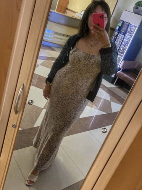 Екатерина, Россия, Москва. Фото на сайте ГдеПапа.Ру