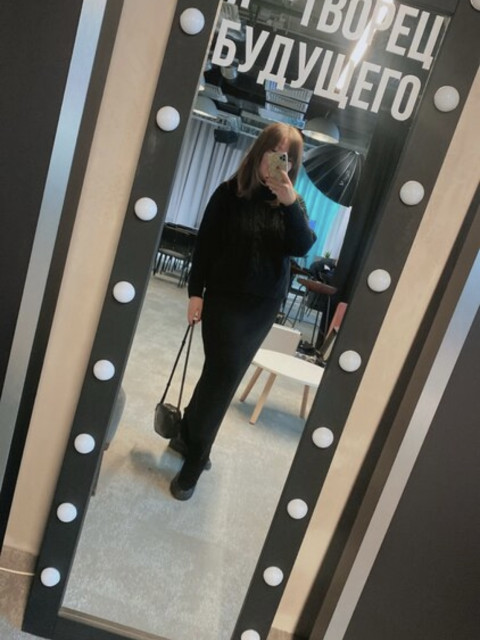 Екатерина, Россия, Москва. Фото на сайте ГдеПапа.Ру