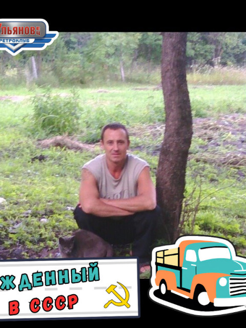 Андрей, Россия, Ессентуки, 48 лет. Хочу найти Добрую. ХуденькуюОбычный. Добрый. Без жилья так жизнь сложилась. Остальное при общении.