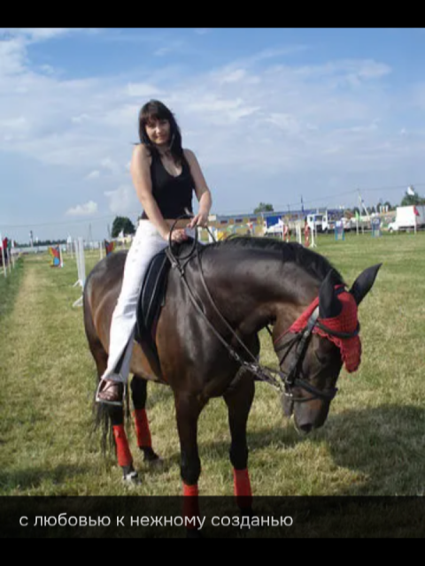 Ольга, Россия, Химки. Фото на сайте ГдеПапа.Ру