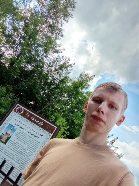 Сергей, Киров, 24 года, 1 фото. Знакомство с мужчиной из Кирова