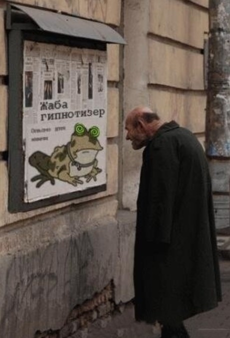 Весёлые картинки (часть третья)