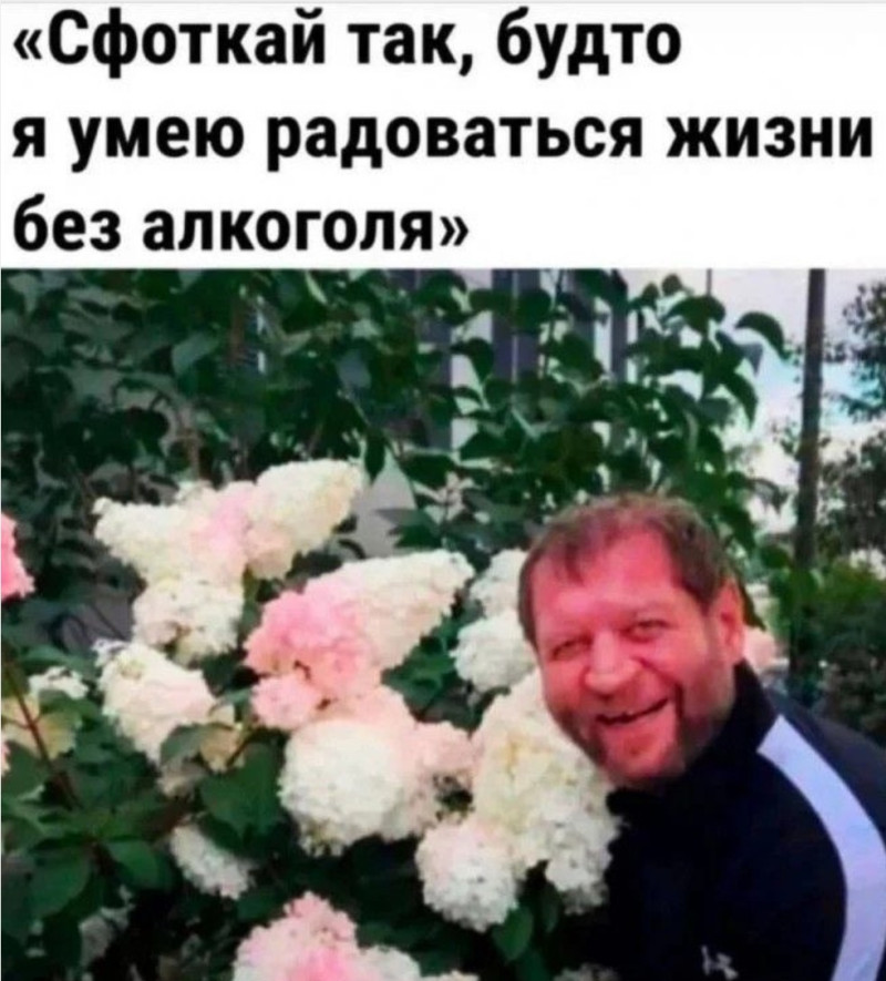 Весёлые картинки (часть третья)