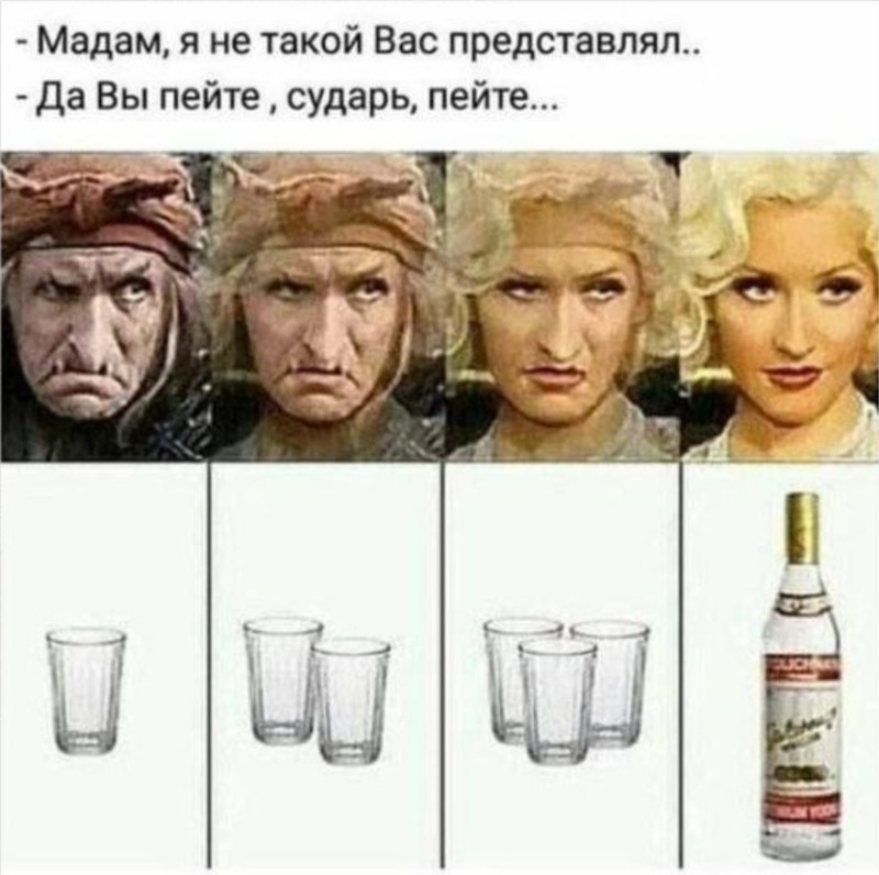 Пригласил девушку на встречу