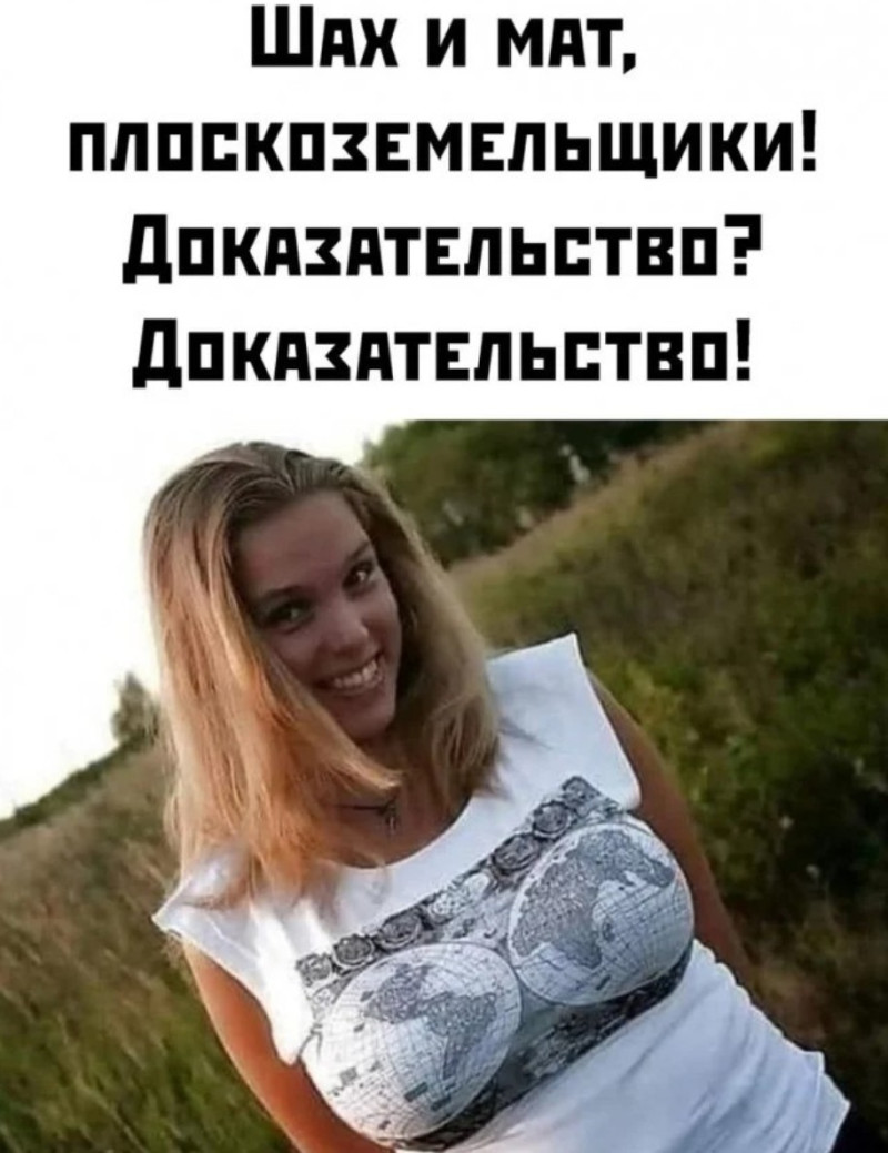 Весёлые картинки (часть четвёртая)