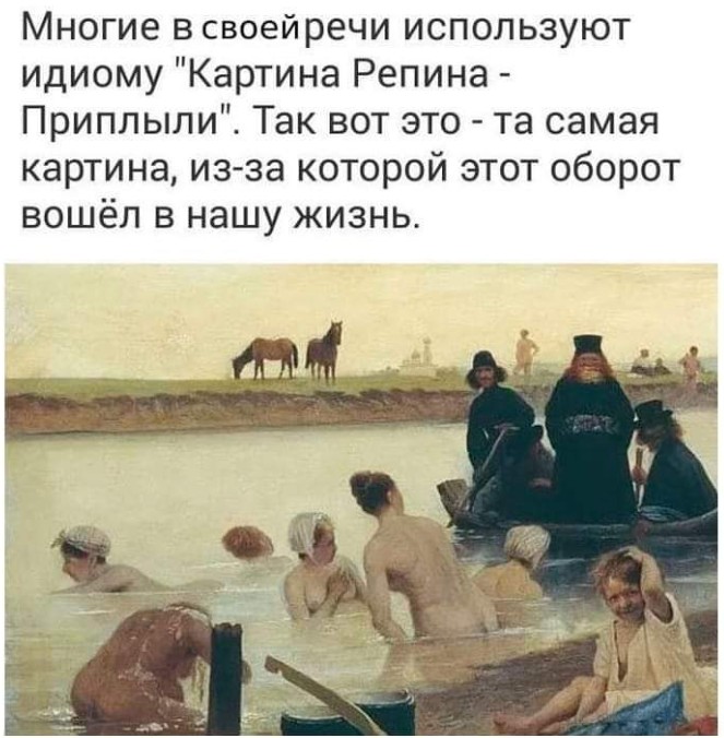 Весёлые картинки (часть пятая)