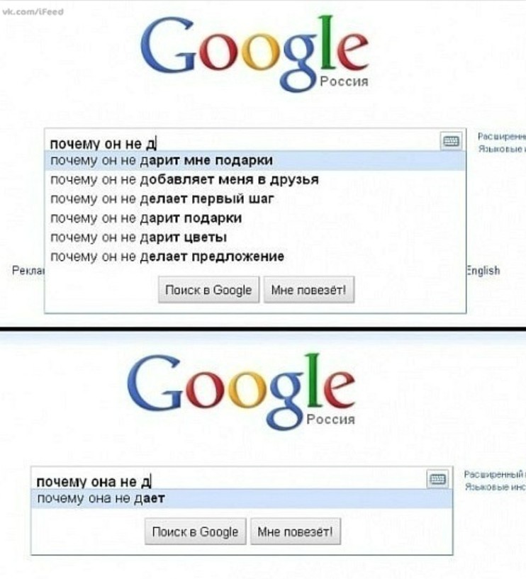 Весёлые картинки (часть пятая)