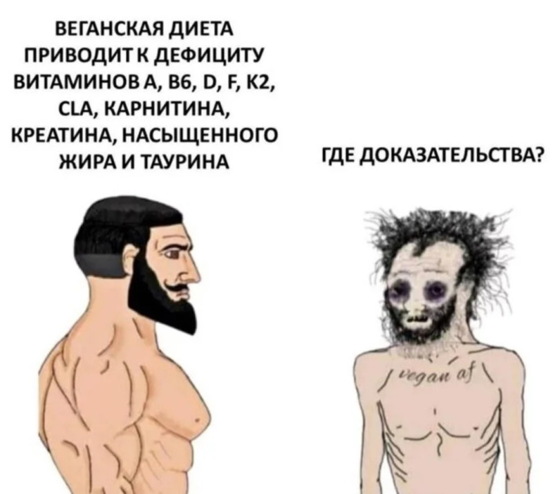 Весёлые картинки (часть пятая)