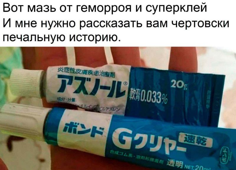 Весёлые картинки (часть шестая)