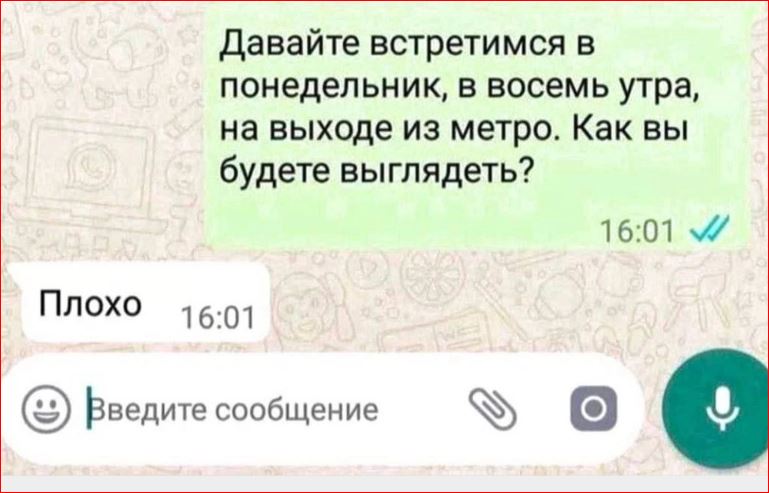 Весёлые картинки (часть первая).