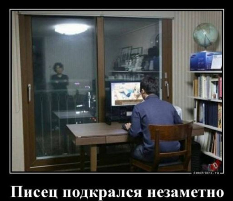 Весёлые картинки (часть вторая)