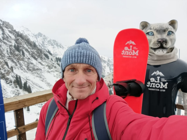 Владимир, Казахстан, Алматы. Фото на сайте ГдеПапа.Ру