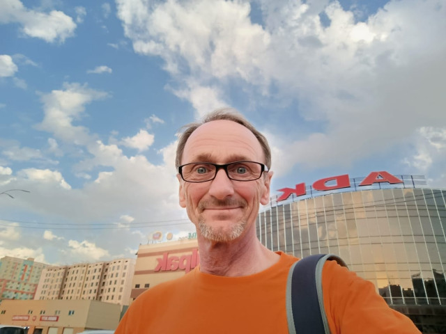 Владимир, Казахстан, Алматы. Фото на сайте ГдеПапа.Ру